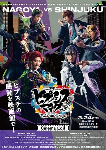 Poster of Hypnosis Mic: Division Rap Battle - Rule the Stage [Bad Ass Temple vs Matenro]