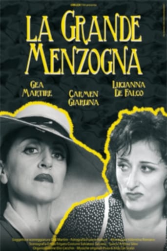 Poster of La grande menzogna