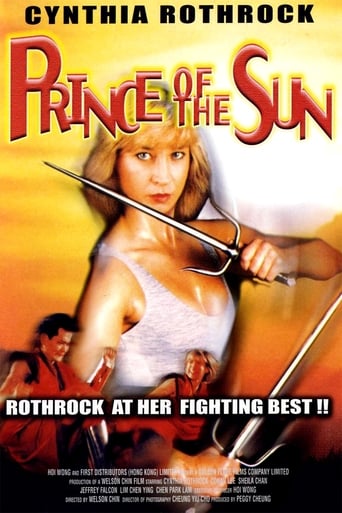 Poster of Prince of the Sun