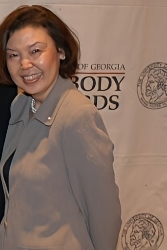 Portrait of Junko Tsunashima