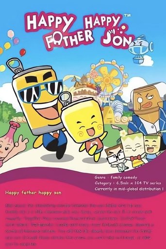 Poster of Happy Father Happy Son