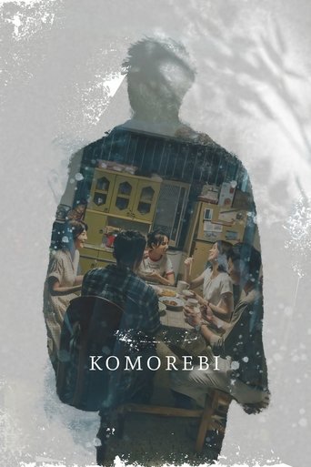 Poster of Komorebi