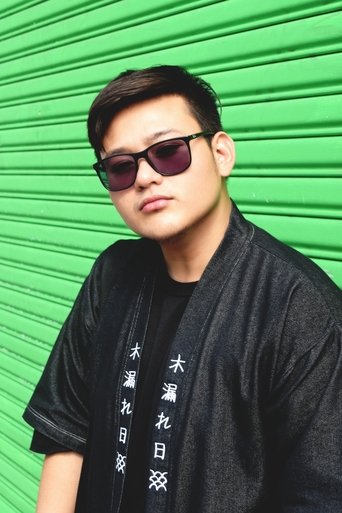 Portrait of Noubikko Ray
