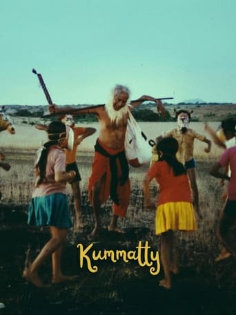 Poster of Kummatty