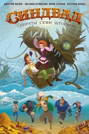 Poster of Sinbad: Pirates of the Seven Storms