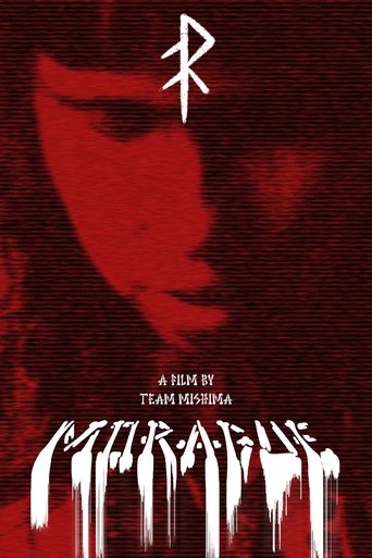 Morague Poster of Morague