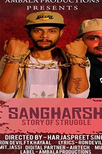 Poster of Sangharsh