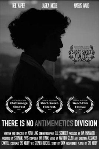 Poster of There Is No Antimemetics Division
