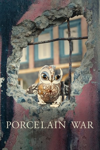 Poster of Porcelain War