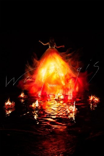 Poster of Aimer - Walpurgis 完全生産限定盤