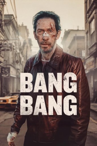 Poster of Bang Bang