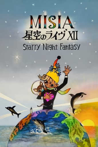 Poster of 25th Anniversary MISIA 星空のライヴXII Starry Night Fantasy