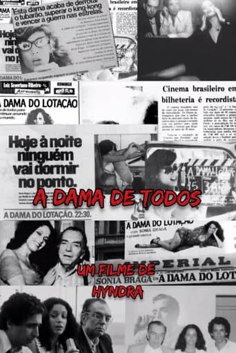 Poster of A dama de todos