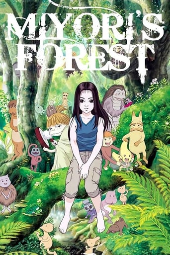 Poster of Miyori's Forest