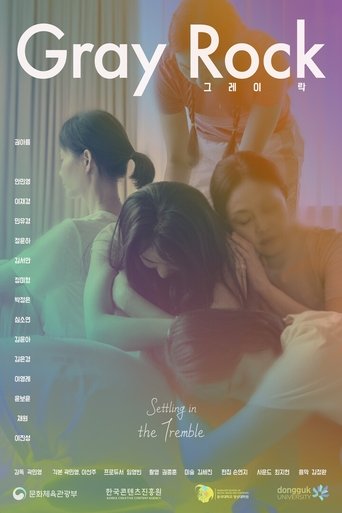Poster of Prism of Gray Rock