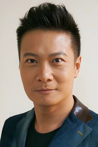 Portrait of Chin Ka-Lok