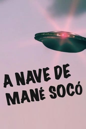 Poster of A Nave de Mané Socó