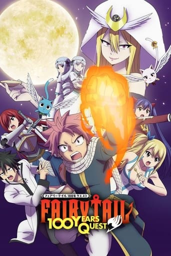 Poster of FAIRY TAIL 100 YEARS QUEST