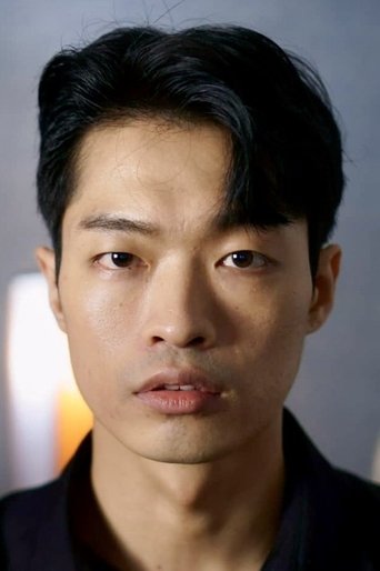 Portrait of Lee So-geum
