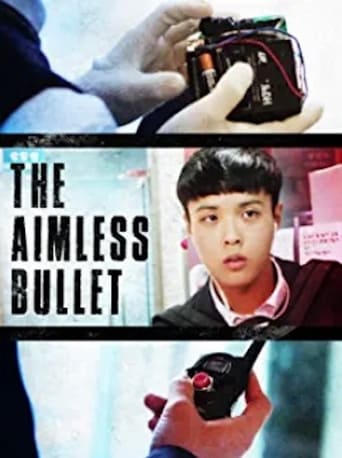 Poster of The Aimless Bullet