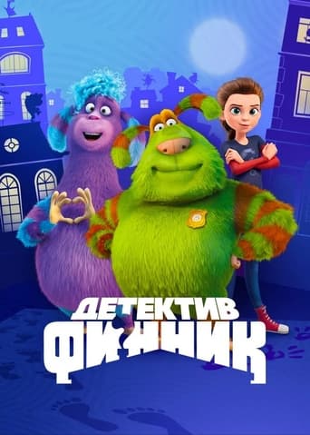 Poster of Детектив Финник