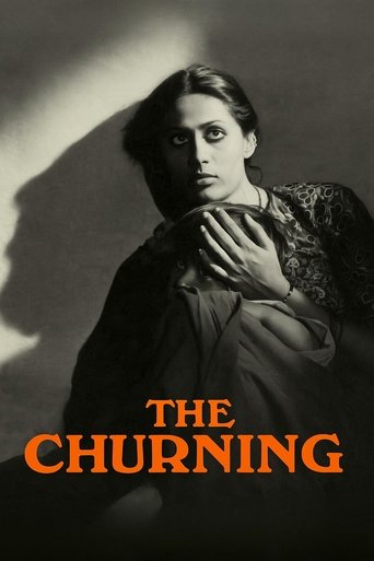 Poster of The Churning