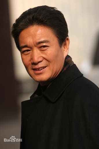 Portrait of Zheng Qiang