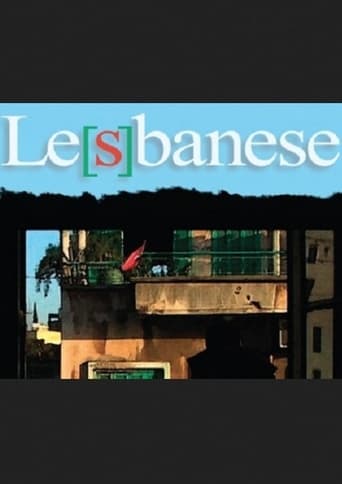 Poster of Le[s]banese