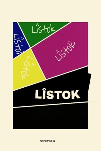 Poster of Lîstok