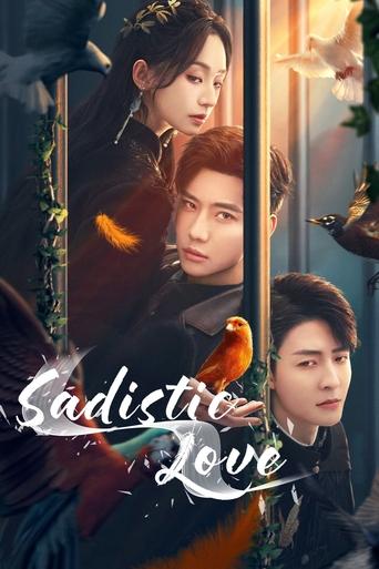 Poster of Sadistic Love