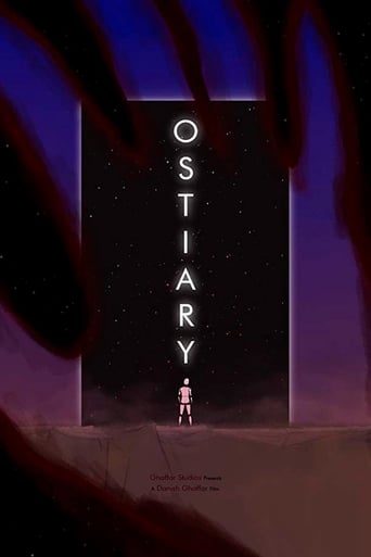 Poster of Ostiary