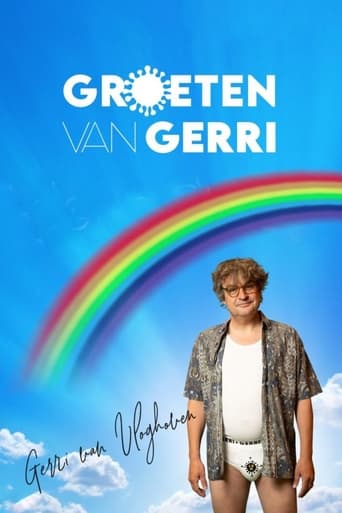 Poster of From Gerri with Love