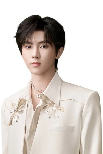 Portrait of Ma Jiaqi