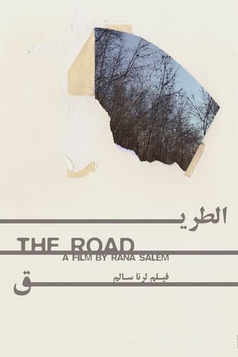 Poster of The Road