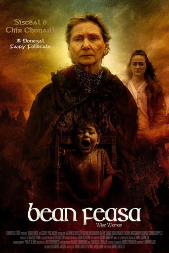 Poster of Bean Feasa