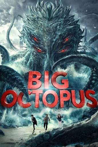 Poster of Big Octopus