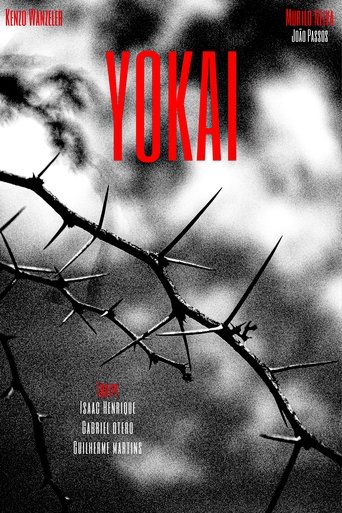 Poster of Yokai Experimental Film