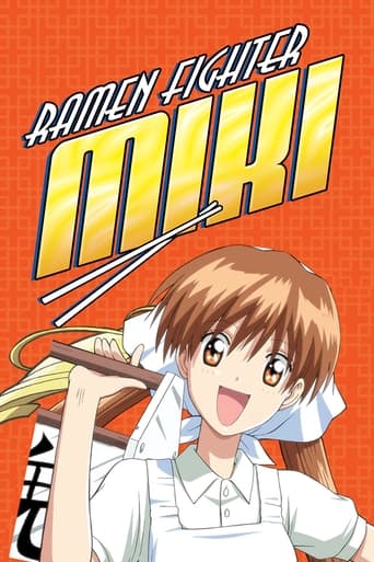 Poster of Ramen Fighter Miki