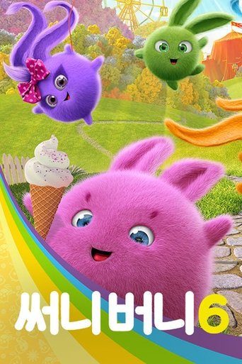 Portrait for Sunny Bunnies - Season 6