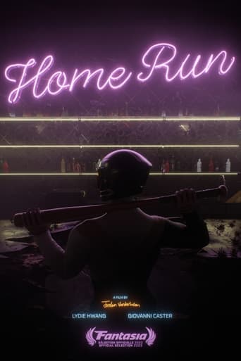 Poster of Home Run