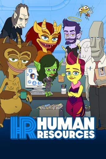 Poster of Human Resources