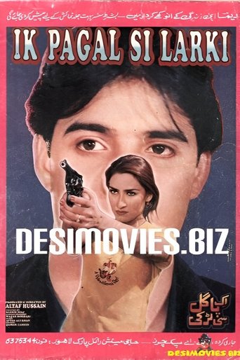 Poster of Ik Pagal Si Larki