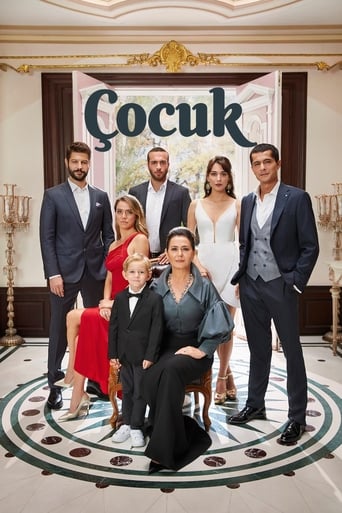 Poster of Çocuk