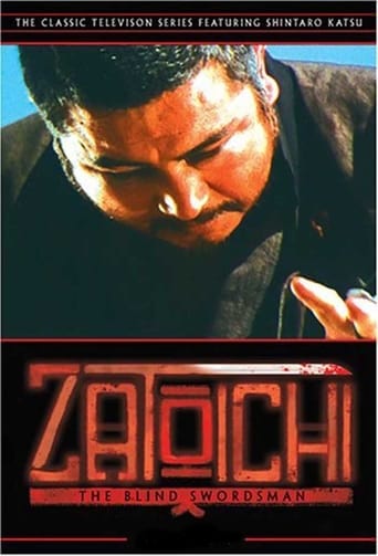 Poster of Zatoichi monogatari