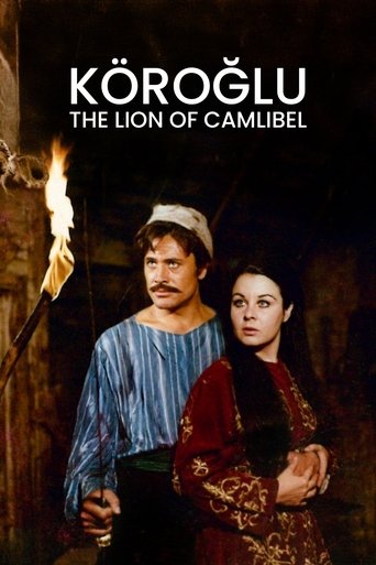 Köroğlu Poster of Köroğlu