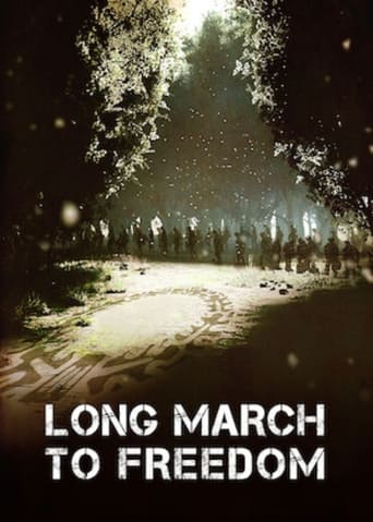 Poster of Long March to Freedom