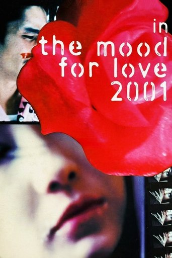 Poster of In the Mood for Love 2001
