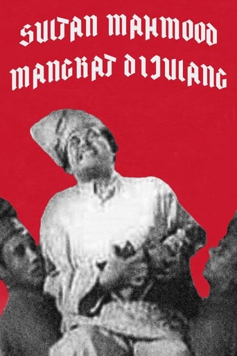 Poster of Sultan Mahmood Mangkat Di-Julang