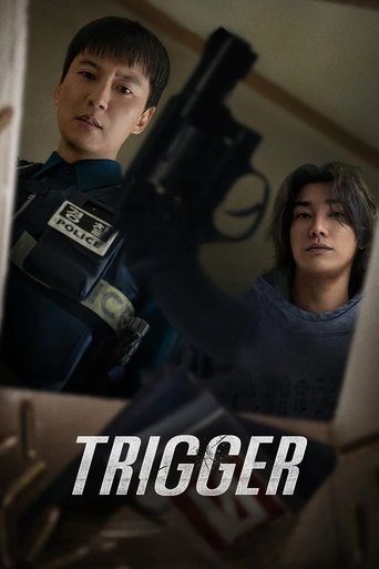 Poster of Trigger