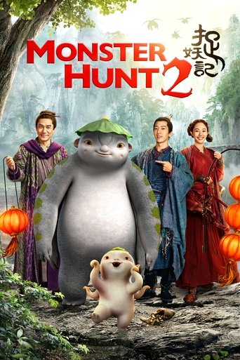 Poster of Monster Hunt 2